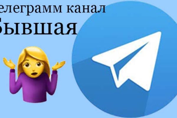 Кракен даркнет kraken link24 info