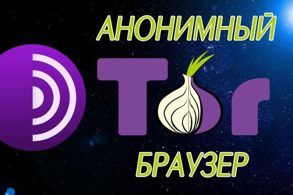 Tor blacksprut blacksprutl1 com