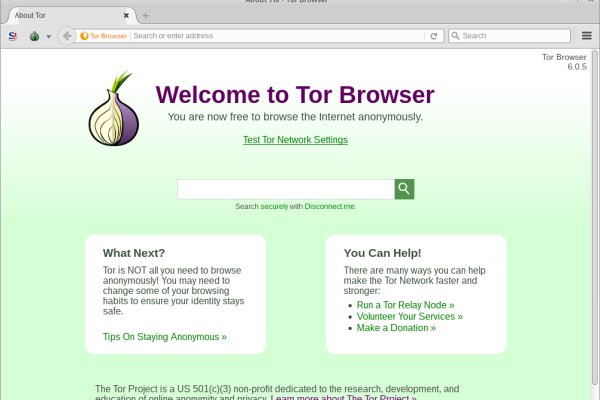 Официальный сайт кракен тор