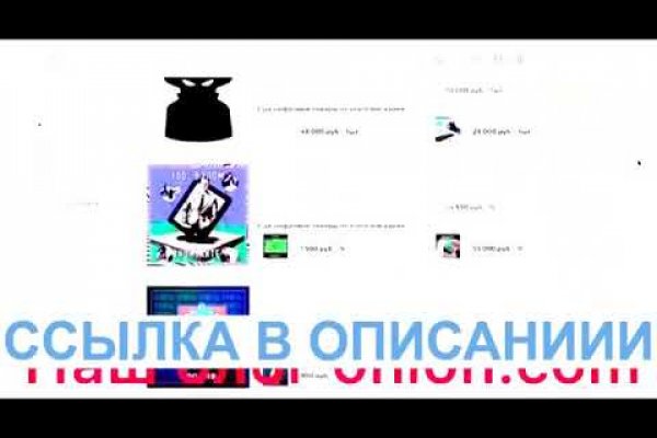 Зеркало kraken тор ссылка рабочее