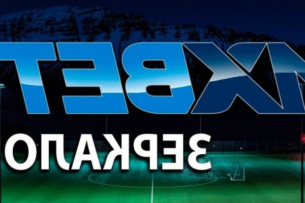Как зайти в кракен торе