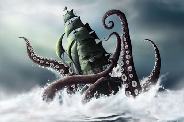 Кракен официальная ссылка kraken torion