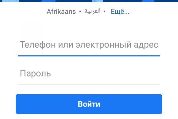 Кракен сайт это