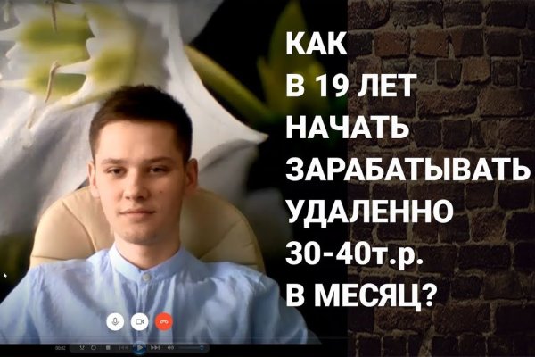 Ссылка кракен kr2web in