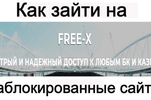 Кракен тор kr2web in