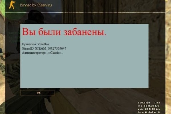Через какой браузер зайти на кракен