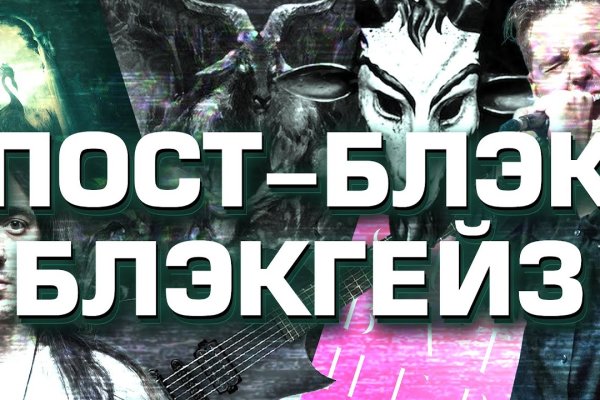 Кракен маркет даркент только через тор