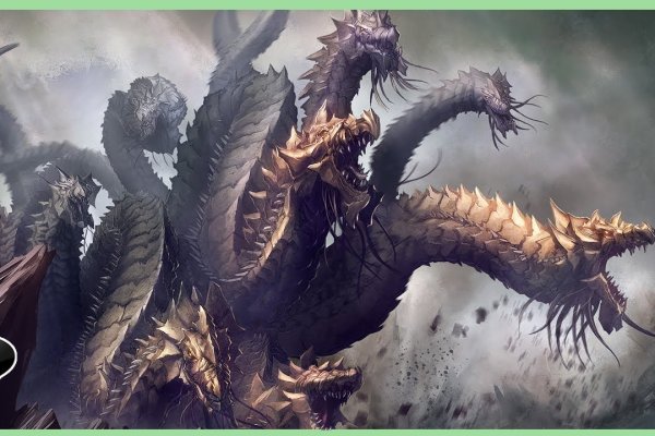 Kraken 2krn