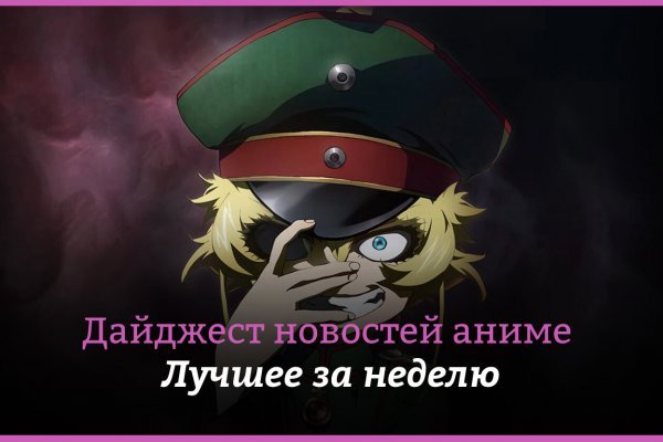 Кракен сайт официальный kraken clear com