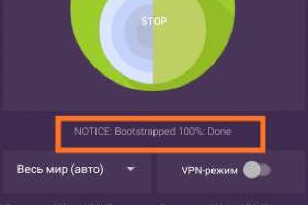 2krn cc кракен