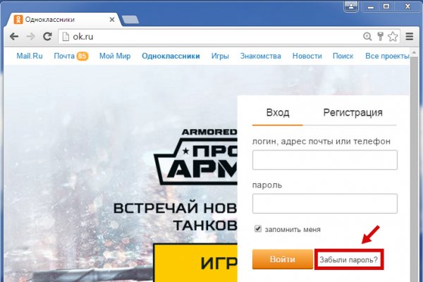 Что такое кракен маркетплейс