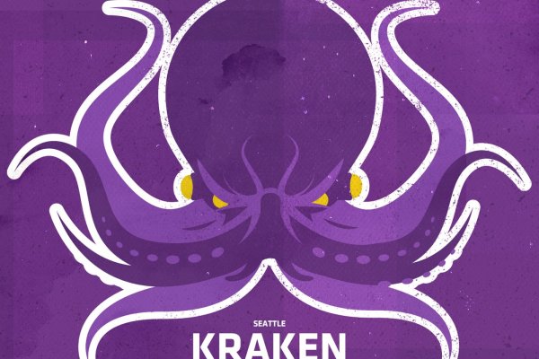 Kraken зеркало kraken link top