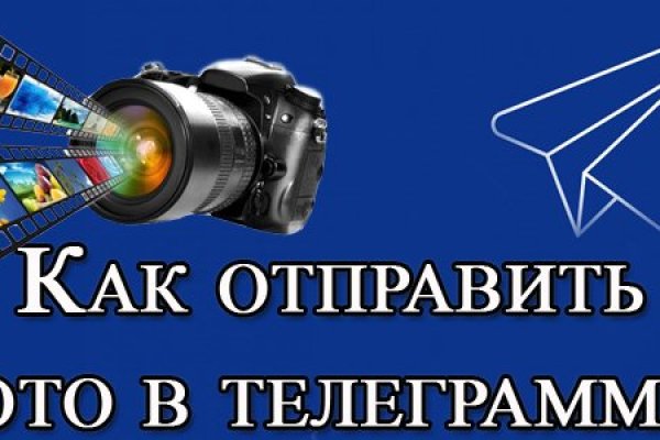 Купить наркоту