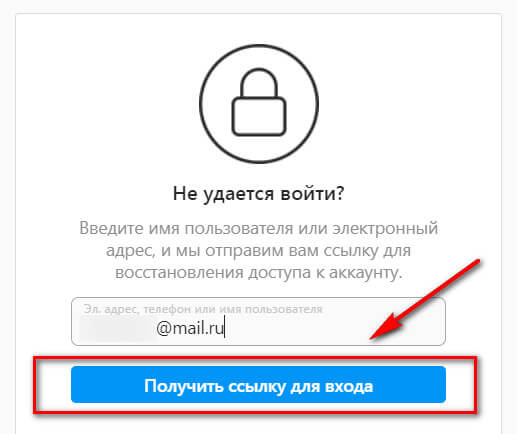Ссылка кракен через тор