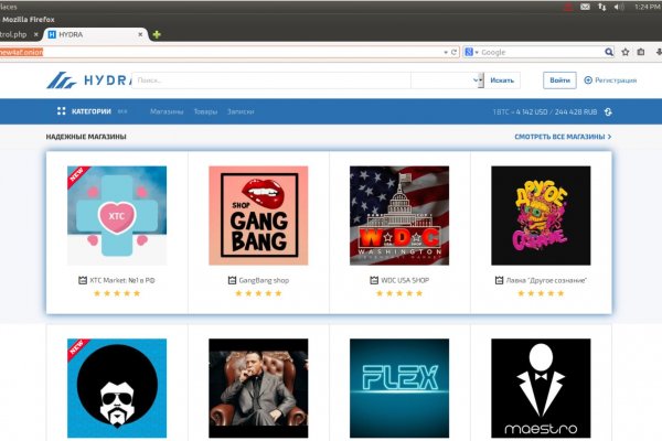 Kraken актуальные зеркала krakentor site
