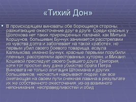 Кракен актуальные