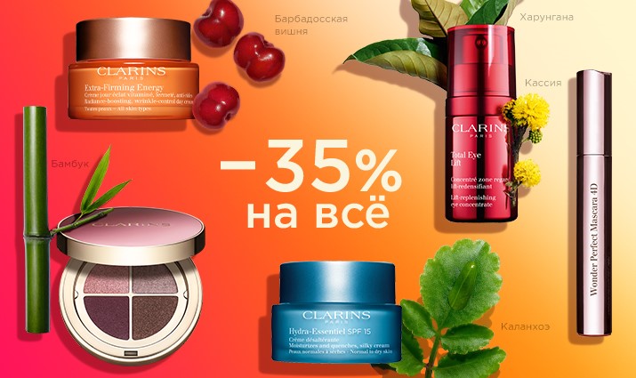 Новый адрес кракен