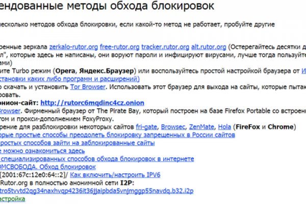 Kraken darknet kraken darknet 2n com