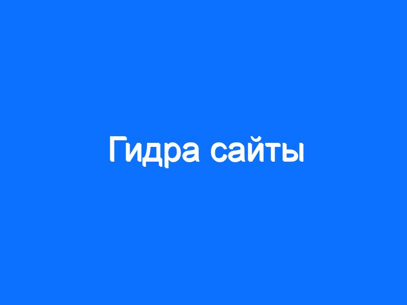 Кракен зеркало krk market com